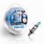 Автолампа H1 Philips 12V Blue Vision ultra H1+W5W BVU